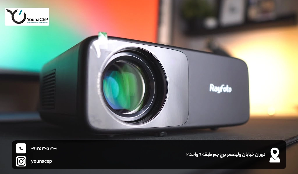 توجه به برند و خدمات پس از فروش در زمان خرید ویدیو پروژکتور