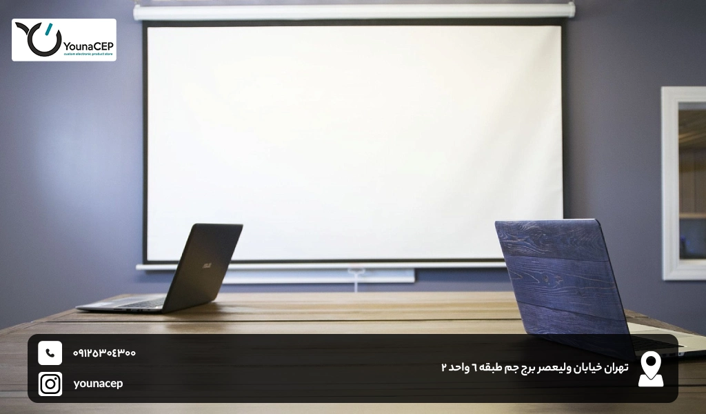 پرده نمایش برقی بهتر است یا دستی؟